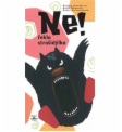 165272