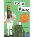 178807